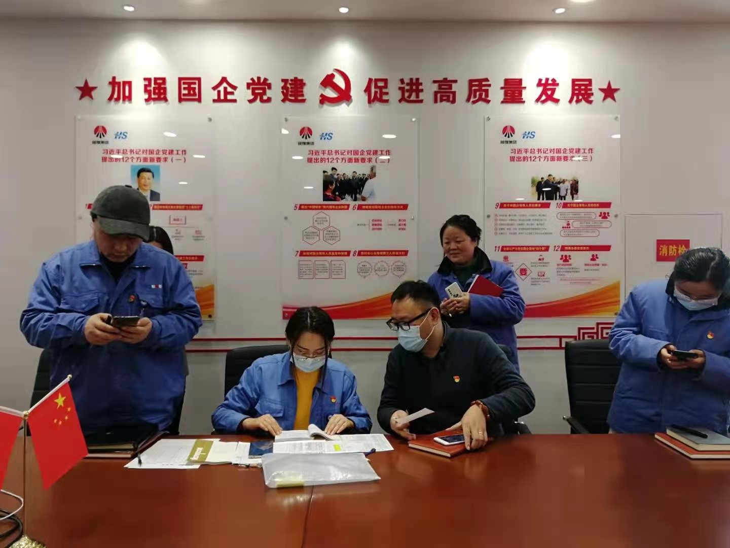 291611879632178524.jpeg 微信图片_20210129081951.jpg